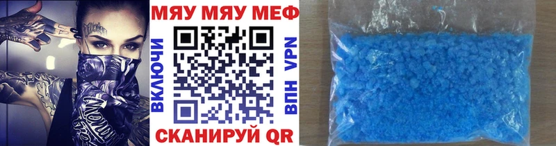 Магазин наркотиков Балабаново Галлюциногенные грибы COCAIN Лсд 25 Гашиш Марихуана Амфетамин