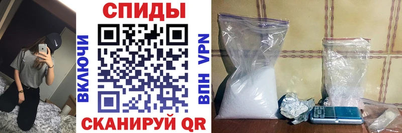 закладки  Балабаново  Amphetamine 97% 