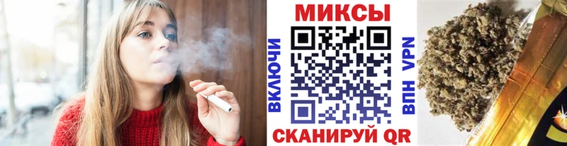 БУТИРАТ бутандиол  Балабаново 