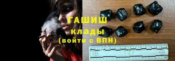 экстази Сатка