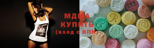 спиды Алзамай