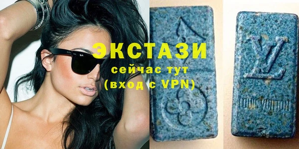 спиды Алзамай