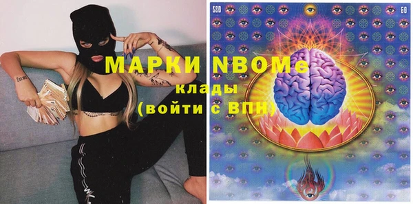 спиды Алзамай