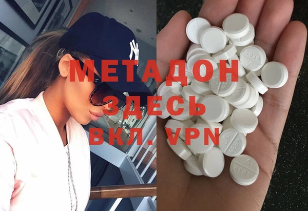 мескалин Алексин