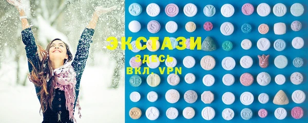 мескалин Алексин