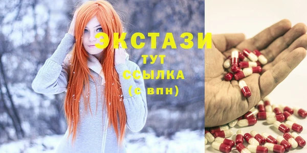мескалин Алексин