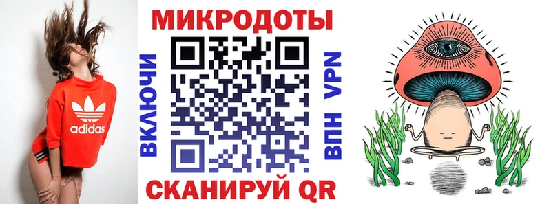 Псилоцибиновые грибы GOLDEN TEACHER Балабаново